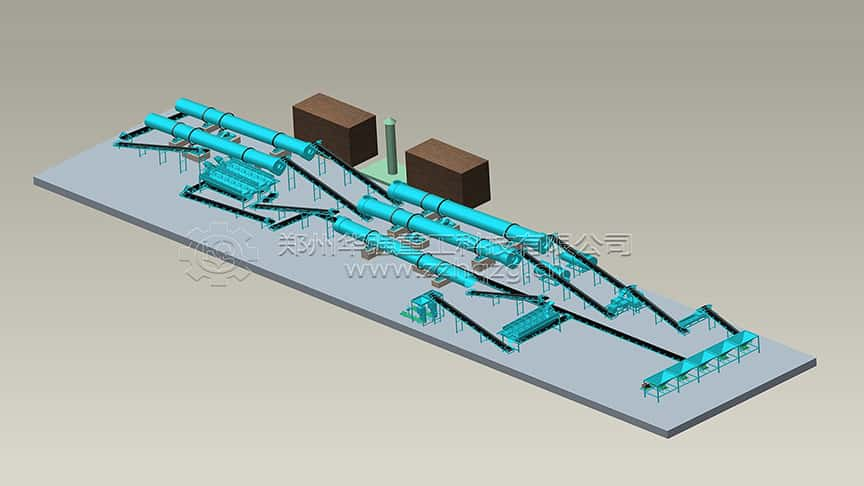 雙模造粒有機肥整套設(shè)備