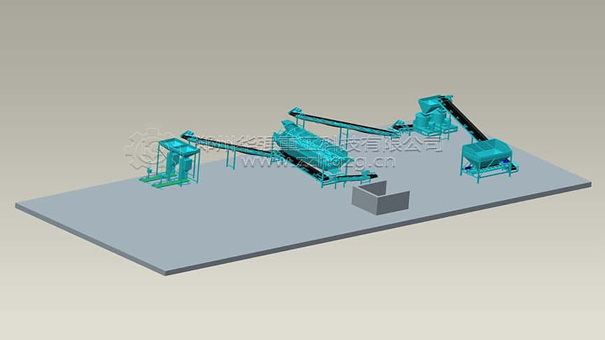小型有機(jī)肥設(shè)備
